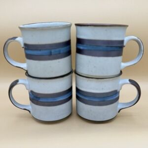 4 OTAGIRI 'Horizon' Coffee Mugs - 1970s vintage Tenmoku glaze - mid century